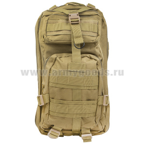 Рюкзак тактический Доктор (20 л, ширина - 25 см, глубина - 18 см, высота - 44 см) песочный