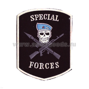 Шеврон пластизолевый Special forces (голуб. берет)