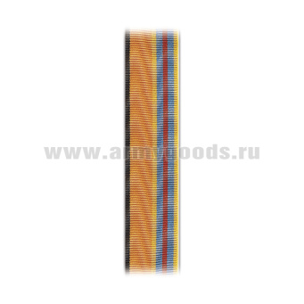 Лента к медали Главный маршал авиации Кутахов С-9003
