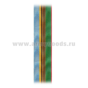 Лента к медали Парашютно-десантный полк (С-13542)