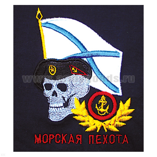 Футболка с вышивкой на груди Морская пехота (череп, флаг) черн.