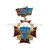 Медаль ВДВ (крест) (на планке - 75)