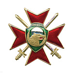 Значок мет. Спецназ (волк) серия ВДВ (красн. крест с мечами)