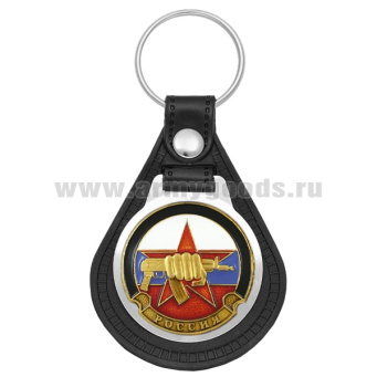 Брелок с эмблемой на виниловой подкладке ВВ кулак с автоматом