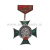 Медаль Участник боевых действий в Афганистане (зел. крест) (на планке - СССР) гор. эм.