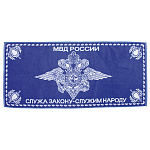 Пол-це махровое МВД России Служа закону - служим народу (45х100 см)