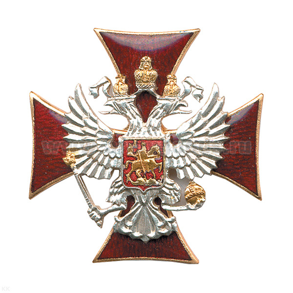 Значок мет. красн. крест с гербом РФ, гор. эм.