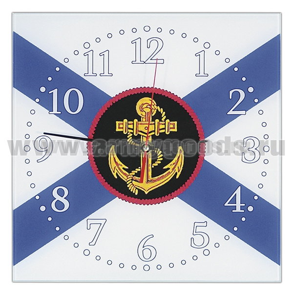 Часы настенные стеклянные Морская пехота (28x28 см)