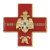 Значок мет. 1649-2009 (красн. крест с эмбл. ГПС, заливка смолой, с накладным орлом МЧС)