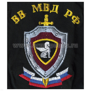 Футболка с вышивкой на груди ВВ МВД РФ (сфинкс) черн. НОВ-480
