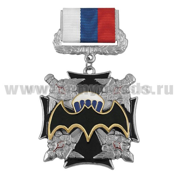 Медаль Летуч. мышь ВДВ (черн. крест с 4 орлами по углам) (на планке - лента РФ)