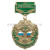 Медаль Пограничная застава ОПК Новороссийск