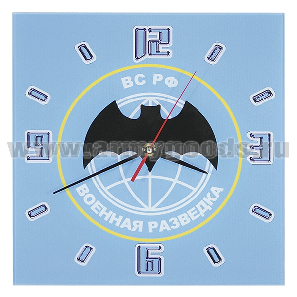 Часы настенные стеклянные Военная разведка ВС РФ (28x28 см)