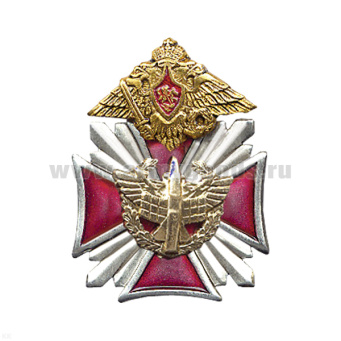 Значок мет. ПВО (серия Стальной крест)