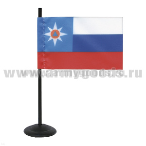 Флажок миниат. на подставке с липуч. (4,5х7 см) МЧС представительский (поле с флагом РФ)