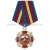 Медаль 90 лет Военным комиссариатам МО России (красн крест с лучами и кругл. накладкой, смола)
