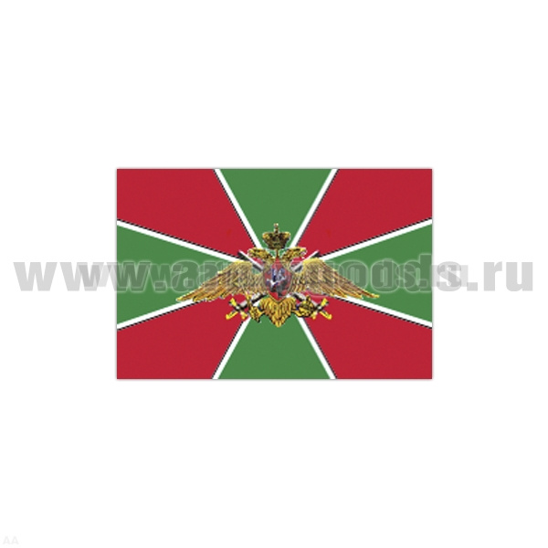 Флаг ПВ ФПС РФ (90х135 см)