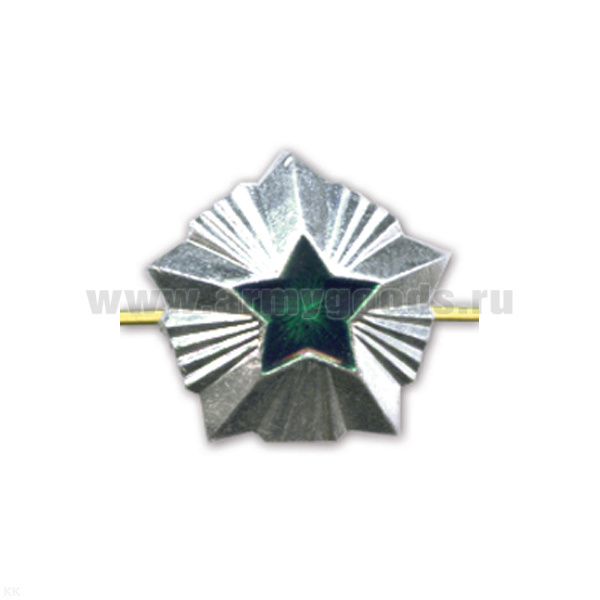 Звезда на погоны мет. 20 мм Общегражданская (серебр. с зел. эмалью)