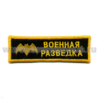article_16190034ЛА