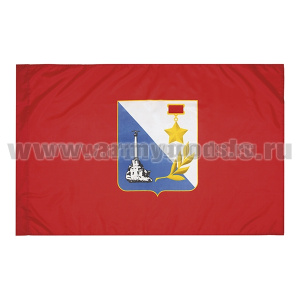 Флаг Севастополя (90х135 см)