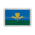 Магнит пластиковый ВДВ РФ