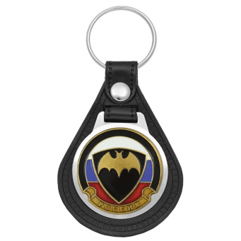 Брелок с эмблемой на виниловой подкладке ВВ лет. мышь