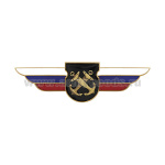 Значок мет. Должностной знак командира отдельного батальона и ему равной воинской части (ВМФ) (№65)