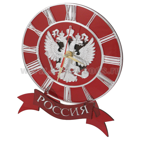 Часы сувенирные на подставке Россия (герб) (цветной п/прозрачный пластик, зеркальные эл-ты)
