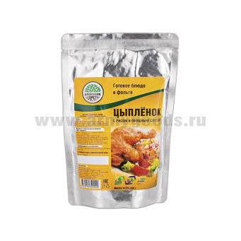 Консервы обеденные Цыпленок с рисом и овощным соусом (325 г) (готовое блюдо в фольге) до 05.2026 и ранее
