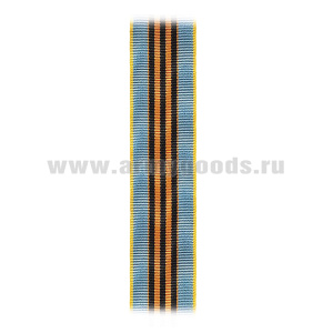 Лента к медали 100 лет ПВО Сухопутных войск (С-10062)