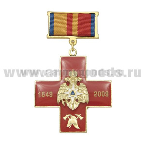 Медаль 1649-2009 (красн. крест с эмбл. ГПС, заливка смолой, с накладным орлом МЧС) (на планке - лента)
