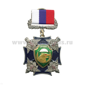 Медаль Спецназ (волк) серия ВДВ (син. крест с 4 орлами по углам) (на планке - лента РФ)