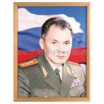 Фотопортрет Шойгу С.К. (3D формат) А3
