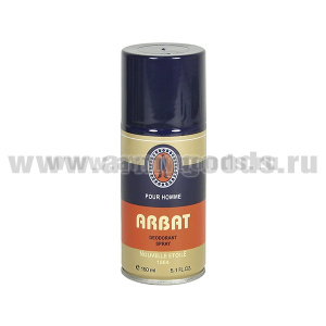 Дезодорант парфюмированный мужской (спрей) Арбат (150 мл) истек срок годности