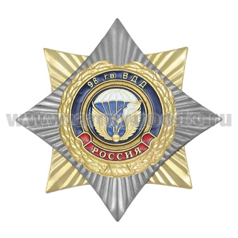 00-00003664