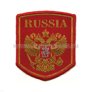 Шеврон тканый RUSSIA (5-уг. с гербом РФ) красн.