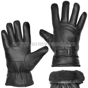 Перчатки кожаные с натуральным мехом черные (возможны незначительные конструктивные отличия)