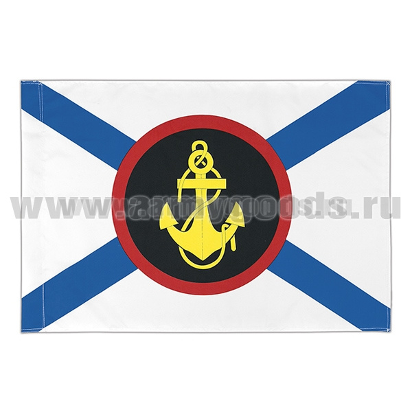 Флаг Морской пехоты (без надписей) 70x105 см