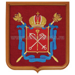 Герб вышит. СПб (43 х 45 см, в геральдич. щите)