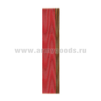14130293Л