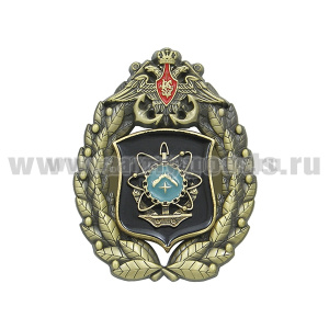 Значок мет. 24 дивизия АПЛ (эмбл. в венке с орлом ВМФ)