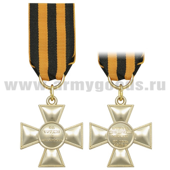 00-00002127