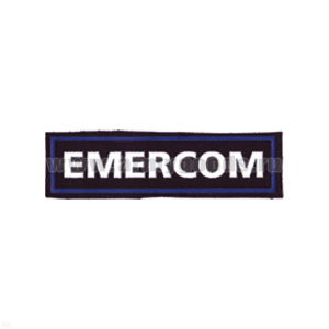 Нашивка на грудь пластизол. Emercom (2 цв.) 12 см