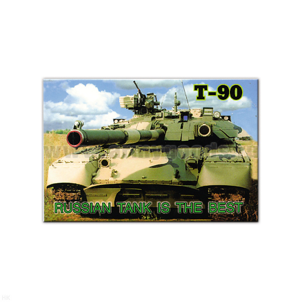 Магнит акриловый T-90 (Russian tank is the best)
