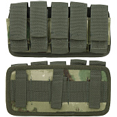 Подсумок под ВОГ ("мох" (A-TACS FG) (с системой крепления "MOLLE")