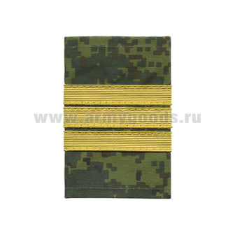 Ф/пог. "русская цифра" с нашит. текстильным галуном желтым (сержант)