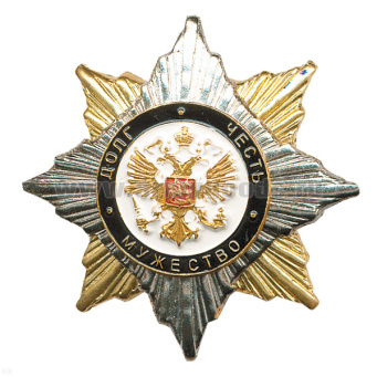 00000008434