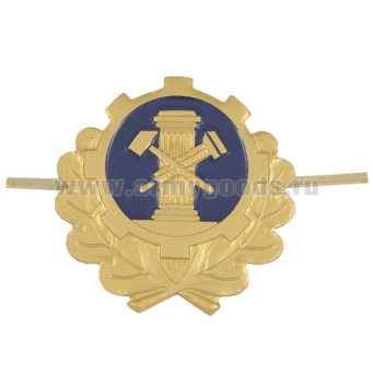 Эмбл. на тулью мет. Гостехнадзор