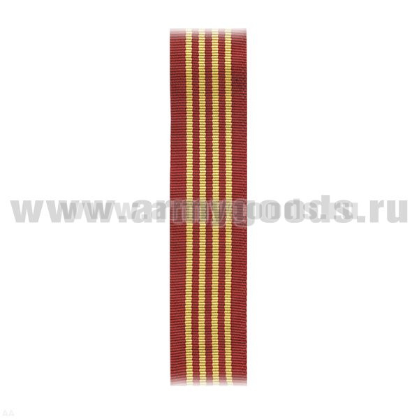 Лента к медали Маршал Советского Союза Жуков (С. Умалатова) (С-2054)