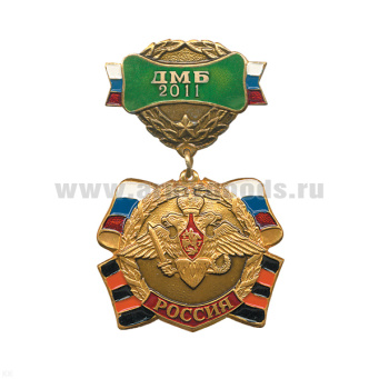 00000008738
